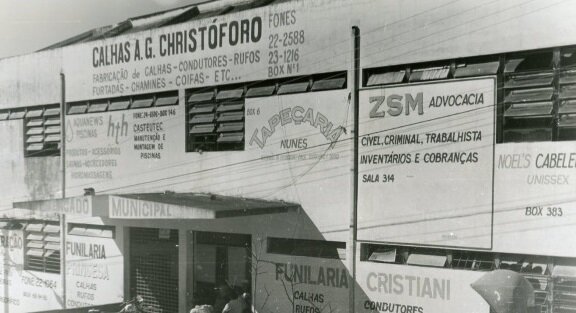 Antigo Mercadão Municipal - Ano desconhecido